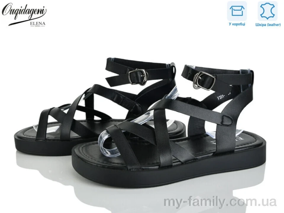 Босоніжки натуральна шкіра чорний жінки -, Жіночі босоніжки оптом