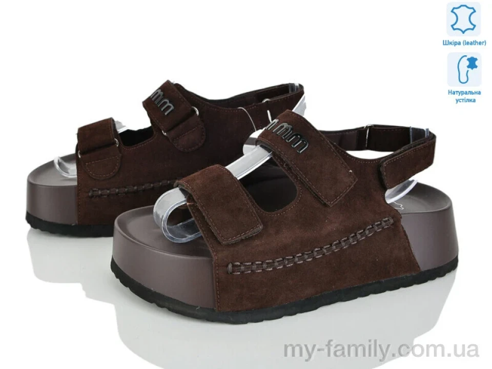 Босоніжки натуральна замша коричневий жінки -, Жіночі босоніжки оптом