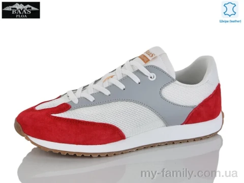 Кросівки натуральна замша-текстиль червоний жінки -, Жіночі кросівки оптом