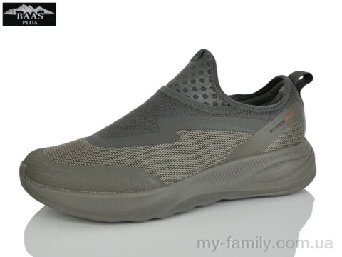 Кросівки текстиль хакі чоловіки -, Чоловічі кросівки оптом