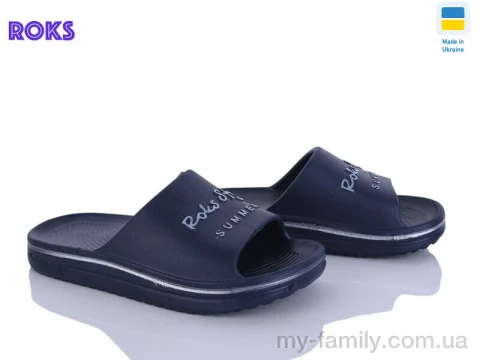 Шльопанці піна синій діти хлопчик, Дитячі шльопанці оптом