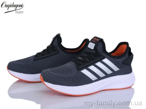 Кросівки текстиль сірий жінки -, Жіночі кросівки оптом