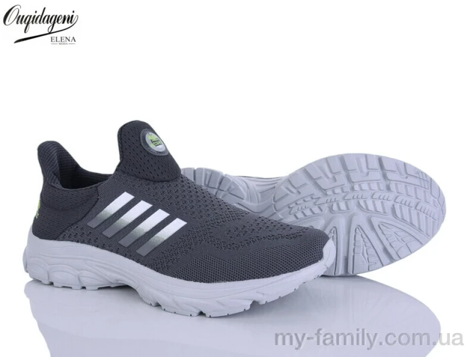 Кросівки текстиль сірий чоловіки -, Чоловічі кросівки оптом