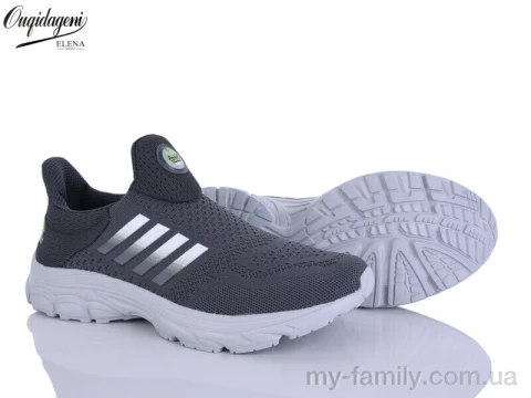 Кросівки текстиль сірий чоловіки -, Чоловічі кросівки оптом