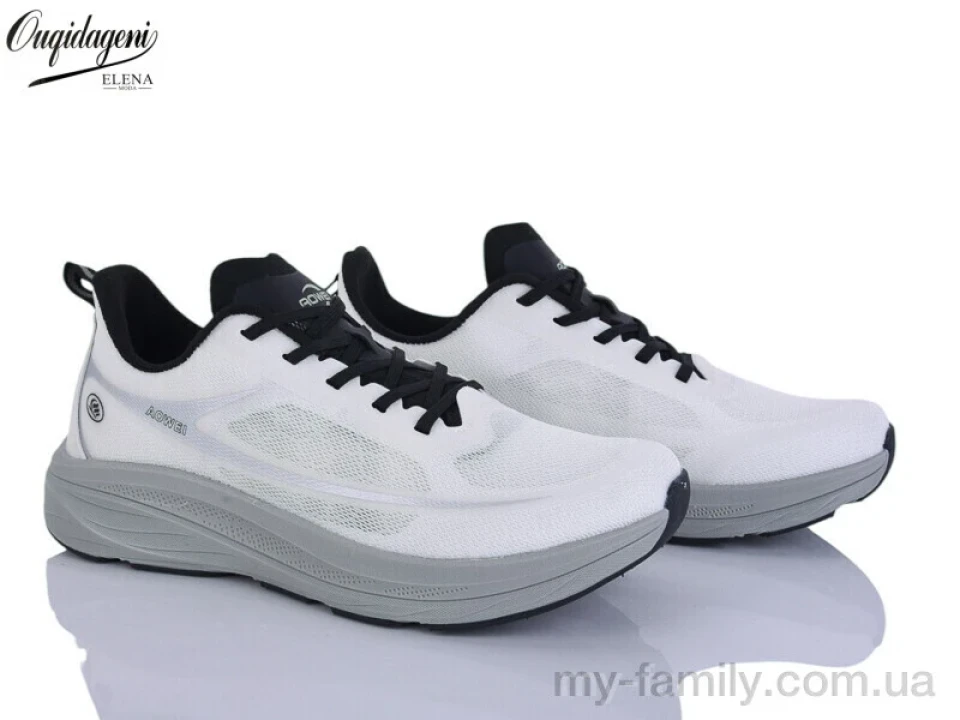 Кросівки текстиль бежевий чоловіки -, Чоловічі кросівки оптом