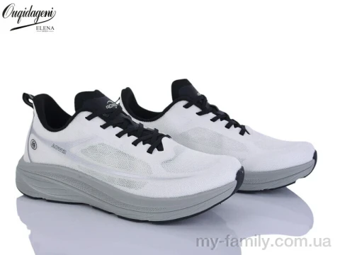 Кросівки текстиль бежевий чоловіки -, Чоловічі кросівки оптом