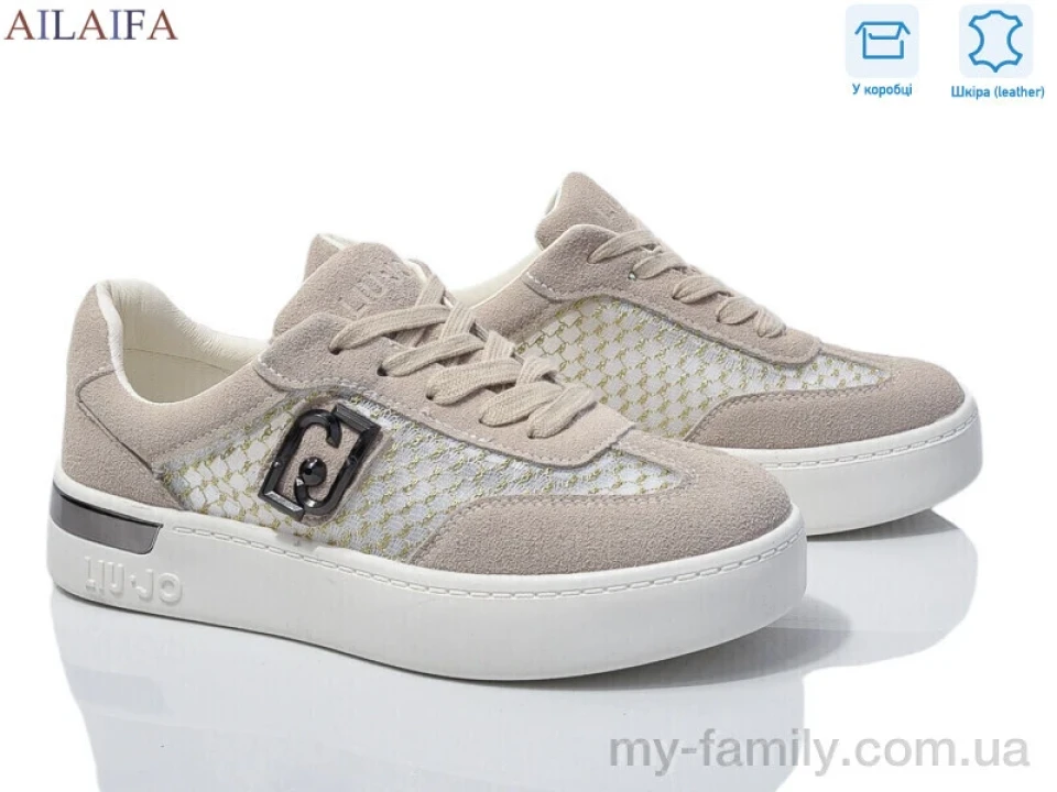 Кросівки натуральна замша-текстиль бежевий жінки -, Жіночі кросівки оптом