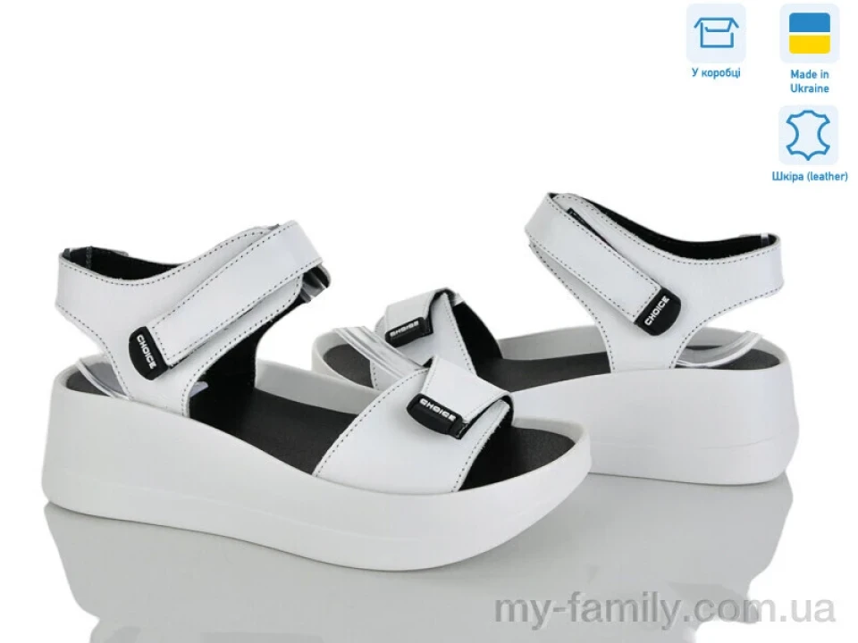 Босоніжки натуральна шкіра білий жінки -, Жіночі босоніжки оптом