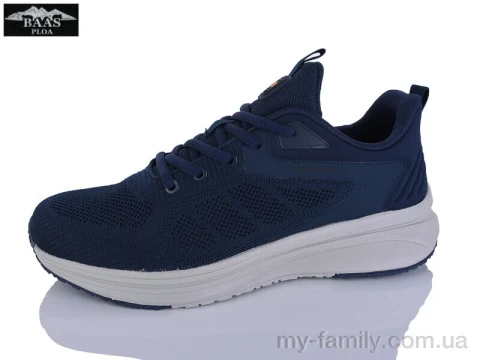 Кросівки текстиль синій чоловіки -, Чоловічі кросівки оптом