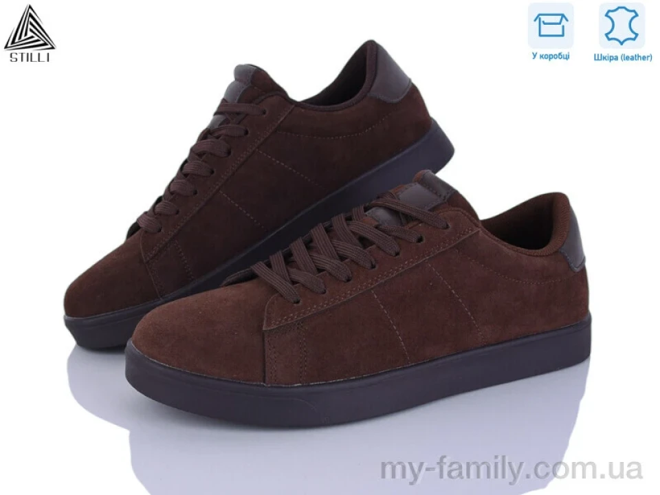 Кросівки натуральна замша коричневий чоловіки -, Чоловічі кросівки оптом