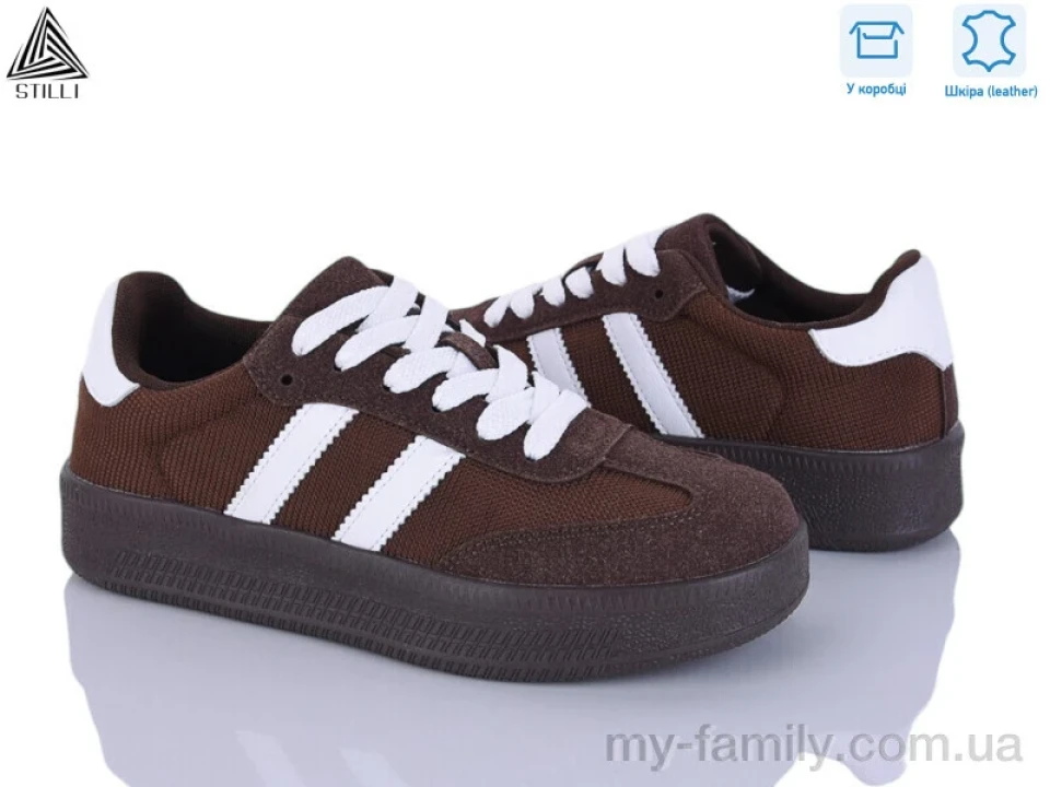 Кросівки натуральна замша-текстиль коричневий жінки -, Жіночі кросівки оптом