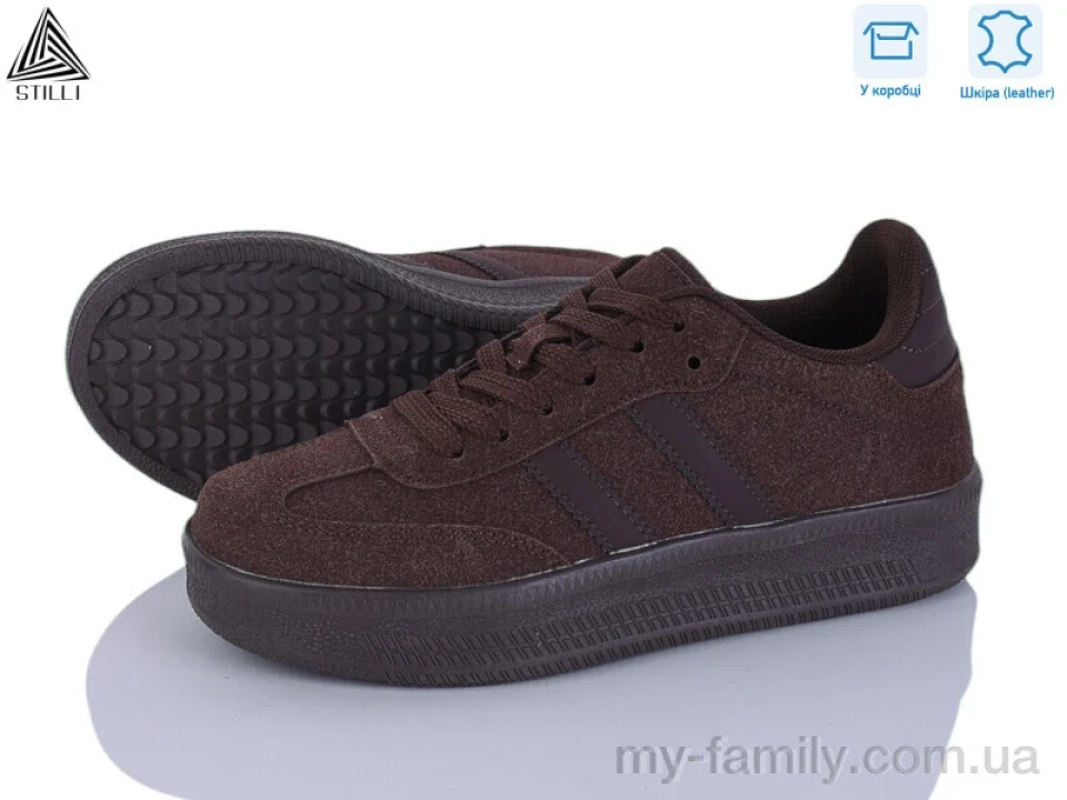 Кросівки натуральна замша коричневий жінки -, Жіночі кросівки оптом