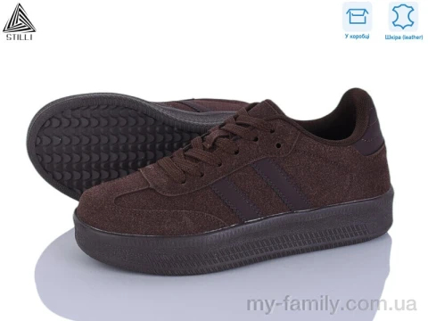 Кросівки натуральна замша коричневий жінки -, Жіночі кросівки оптом