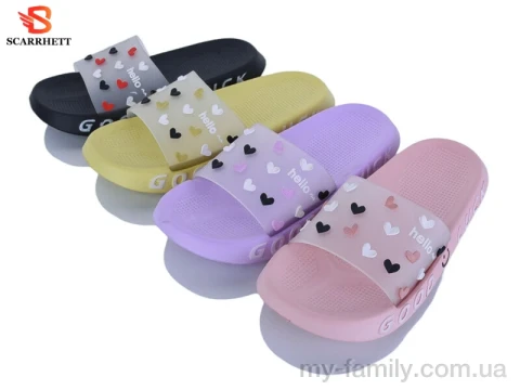 Шльопанці силікон мікс жінки -, Жіночі шльопанці оптом