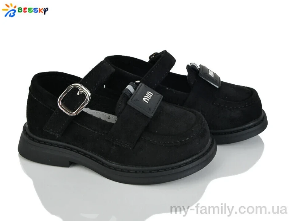 Туфлі штучна замша чорний діти дівчинка, Дитячі туфлі оптом