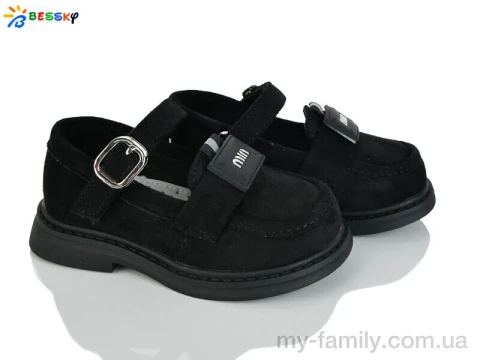 Туфлі штучна замша чорний діти дівчинка, Дитячі туфлі оптом