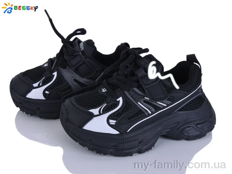 Кросівки штучна шкіра-текстиль чорний діти -, Дитячі кросівки оптом