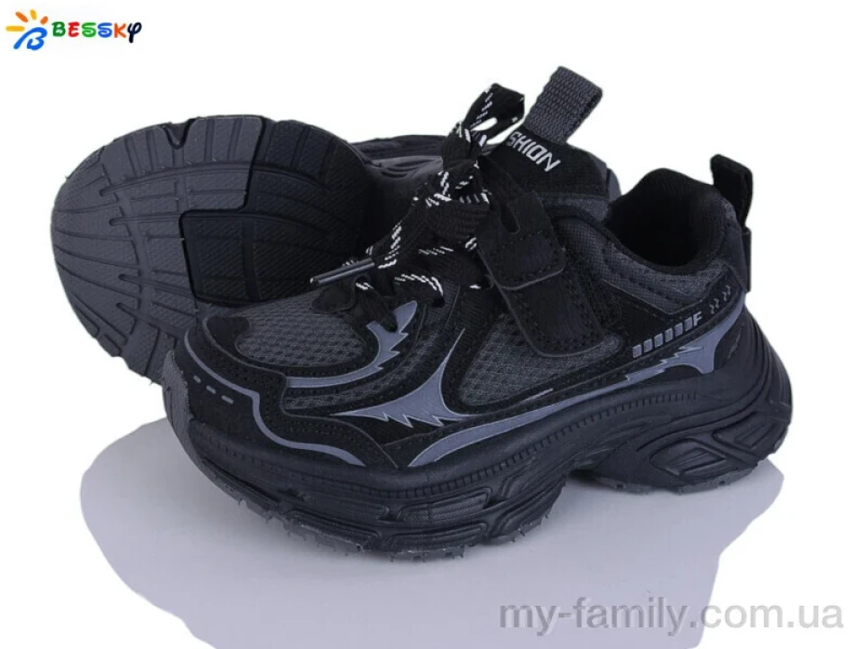 Кросівки штучна шкіра-текстиль чорний діти -, Дитячі кросівки оптом