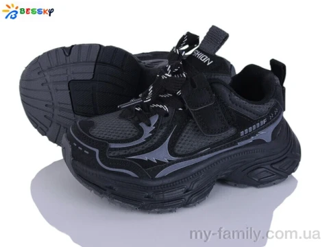 Кросівки штучна шкіра-текстиль чорний діти -, Дитячі кросівки оптом