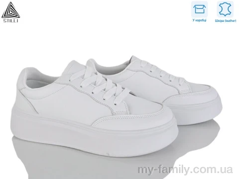 Кросівки натуральна шкіра білий жінки -, Жіночі кросівки оптом
