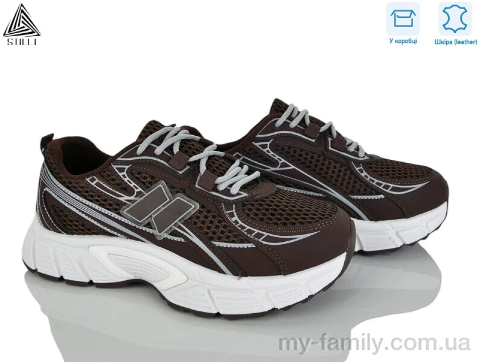 Кросівки натуральна шкіра-текстиль коричневий жінки -, Жіночі кросівки оптом