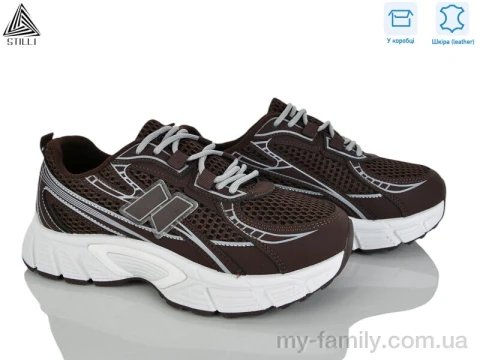 Кросівки натуральна шкіра-текстиль коричневий жінки -, Жіночі кросівки оптом