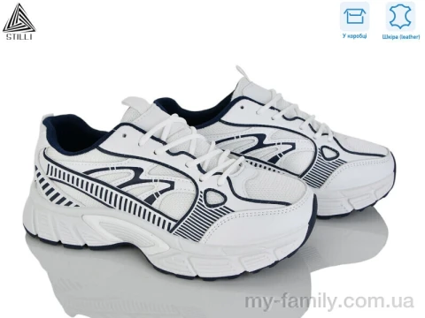 Кросівки натуральна шкіра-текстиль білий жінки -, Жіночі кросівки оптом