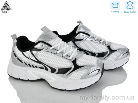 Кросівки натуральна шкіра-текстиль білий жінки -, Жіночі кросівки оптом