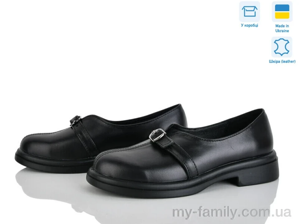 Туфлі натуральна шкіра чорний жінки -, Туфлі жіночі оптом