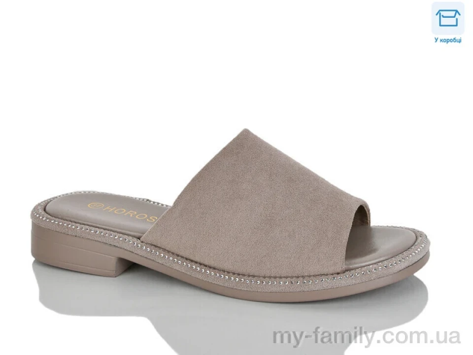 Шльопанці штучна замша бежевий жінки -, Жіночі шльопанці оптом