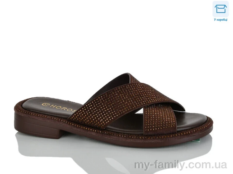 Шльопанці штучна замша коричневий жінки -, Жіночі шльопанці оптом