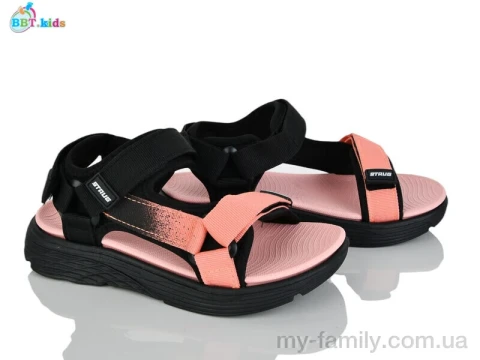 Босоніжки текстиль рожевий діти дівчинка, Взуття оптом діти