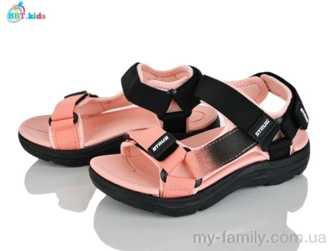 Босоніжки текстиль рожевий діти дівчинка, Взуття оптом діти
