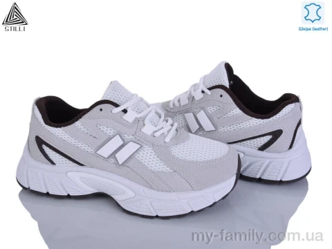 Кросівки натуральна замша-текстиль бежевий жінки -, Жіночі кросівки оптом