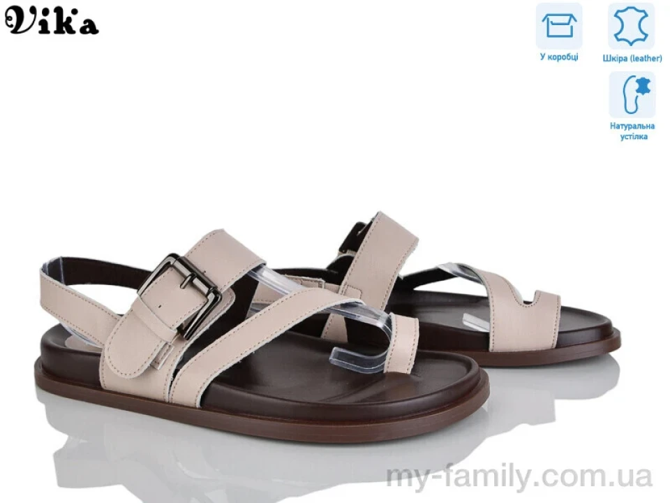 Босоніжки натуральна шкіра бежевий жінки -, Жіночі босоніжки оптом