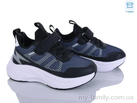 Кроссовки текстиль черный дети унисекс, Детски кроссовки оптом