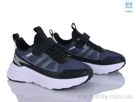 Кроссовки текстиль черный дети унисекс, Детски кроссовки оптом