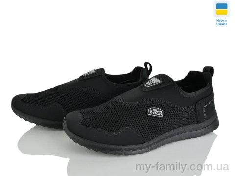 Кросівки штучний нубук-текстиль чорний чоловіки -, Чоловічі кросівки оптом