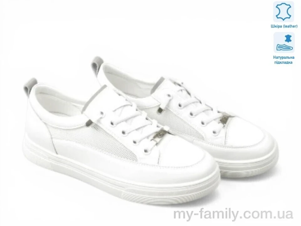 Кросівки натуральна шкіра-текстиль білий жінки -, Жіночі кросівки оптом