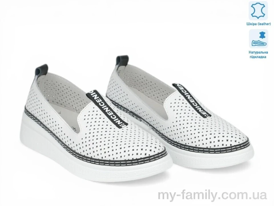Сліпони натуральна шкіра білий жінки -, Жіночі сліпони оптом
