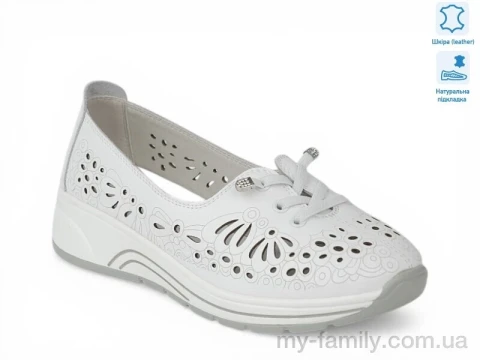 Туфлі натуральна шкіра білий жінки -, Туфлі жіночі оптом