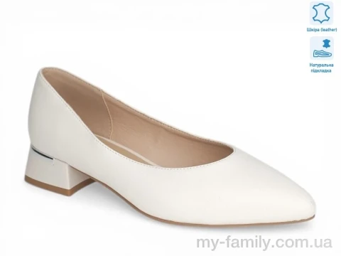Туфлі натуральна шкіра білий жінки -, Туфлі жіночі оптом