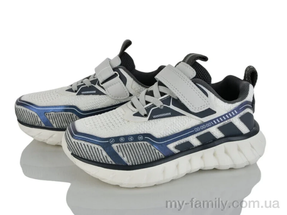 Кросівки текстиль бежевий діти хлопчик, Дитячі кросівки оптом