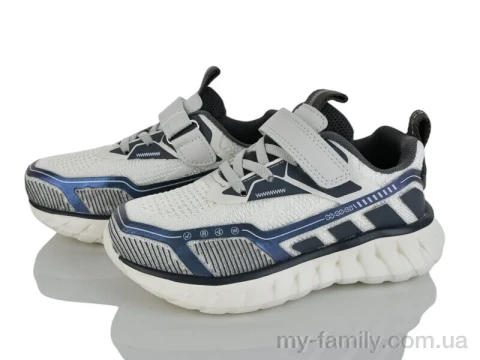 Кросівки текстиль бежевий діти хлопчик, Дитячі кросівки оптом