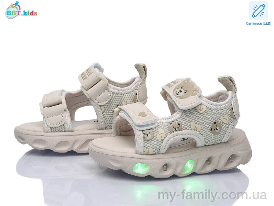 Босоніжки штучна шкіра-текстиль бежевий діти дівчинка, Взуття оптом діти