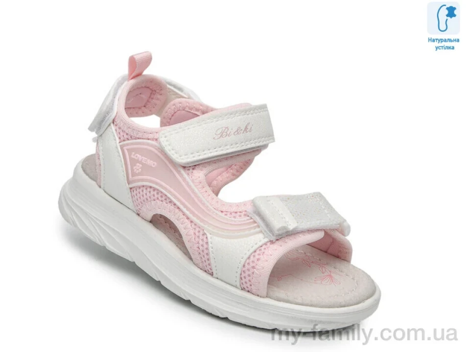 Босоніжки штучна шкіра-текстиль рожевий діти дівчинка, Взуття оптом діти
