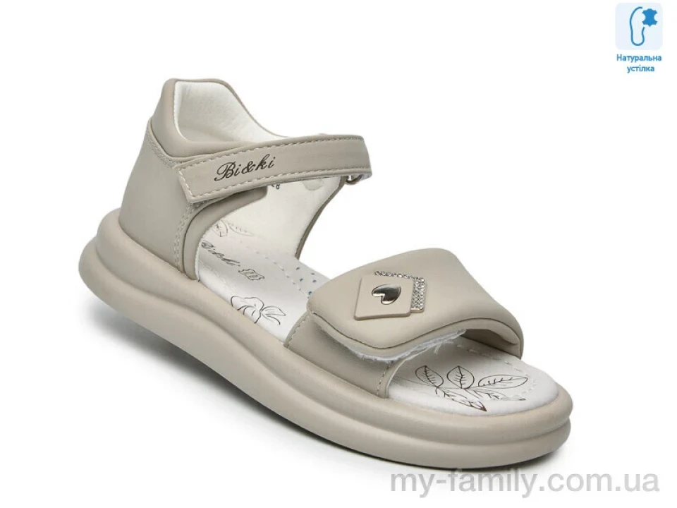 Босоніжки штучна шкіра сірий діти дівчинка, Взуття оптом діти