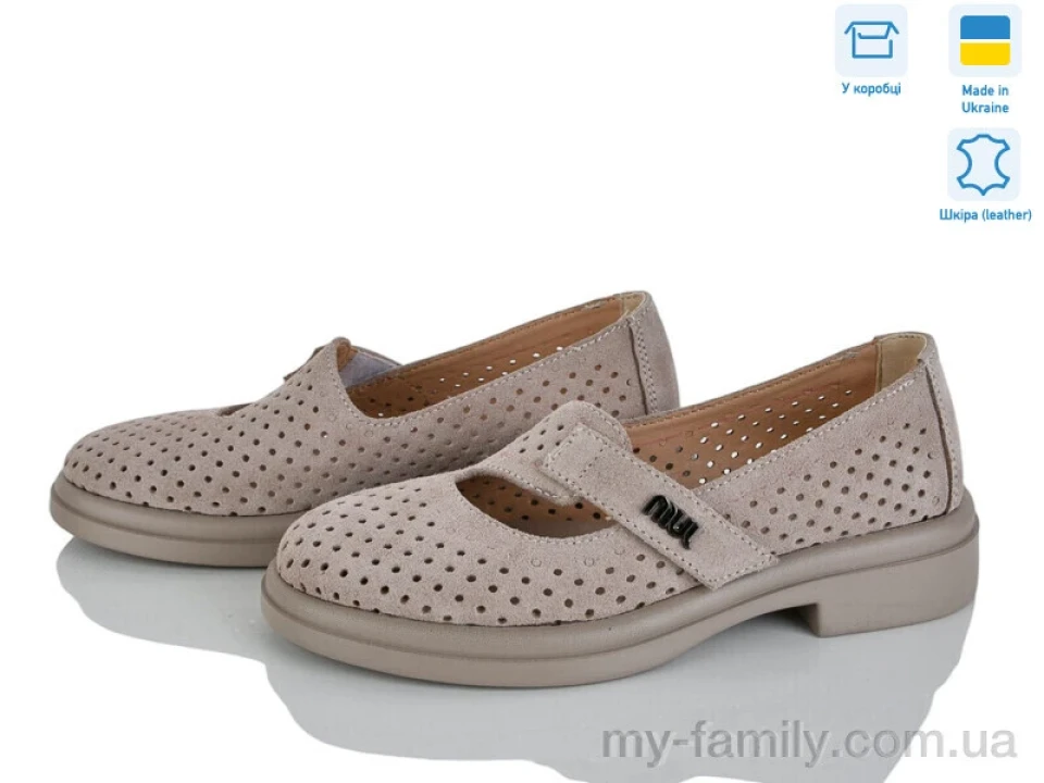 Туфлі натуральна замша бежевий жінки -, Туфлі жіночі оптом