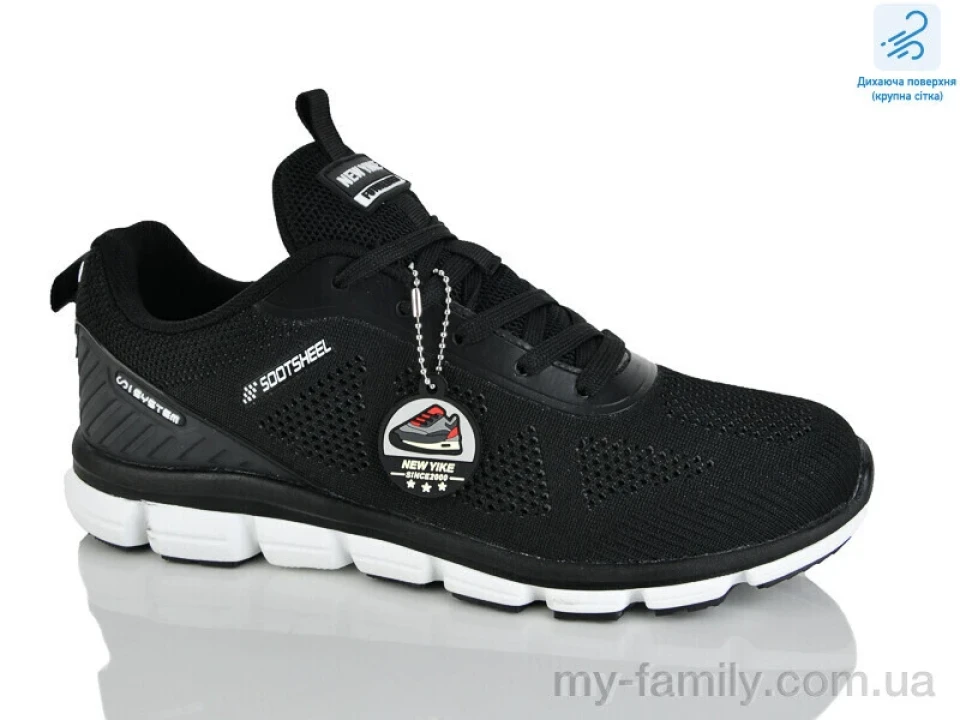 Кросівки текстиль чорний чоловіки -, Чоловічі кросівки оптом