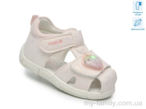 Босоніжки штучна шкіра рожевий діти дівчинка, Взуття оптом діти